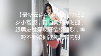 迷玩美容院丰满漂亮老板娘