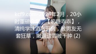 LY035 绝对领域传媒 强上欲用身体换取手机的妹妹 林雪 VIP0600