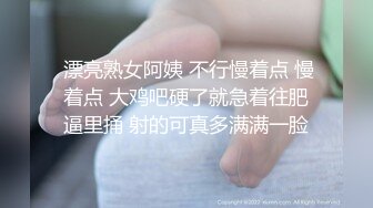 【极品反差婊】重庆反差母狗少妇__邓阿冰__颜值好身材棒__外表清纯甜美__其实是个人尽可插的淫娃！ (2)