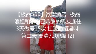 自拍玩骚逼1