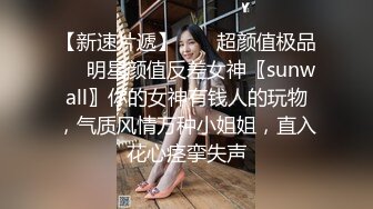 ❤️孕妇 ·李薇雅 ·❤️ 怀孕7个月，挺着肚子找鸡巴，平日都像个女王一样，想要的时候真的可以很贱很贱，操烂骚逼！ (1)