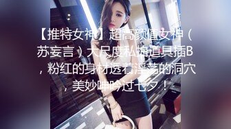 年轻大奶妹  甜美型活力十足  69姿势舔逼口交  骑乘大屁股猛顶