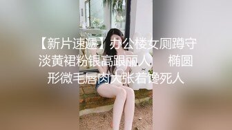 【新片速遞】监控破解身材丰满的老板娘和手下的员工偷情❤️各种姿势玩的挺嗨的