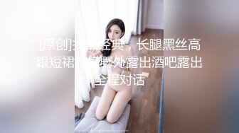 纵情端午萝莉女仆内射中出-小桃