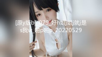 SWAG 1080P5P大乱交连续高潮双主播色情闺房护理日记 艾希希