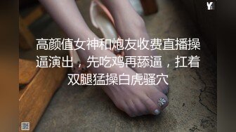 最新流出〖私人会所女技师〗08.06男人天堂专享 黑丝女技师超绝口技 吹拉弹唱推油大保健一条龙服务