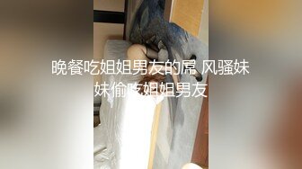 鄭穎姍 典雅多姿的黑色長裙 黑色吊襪勾勒的美腿修長暗香涌動