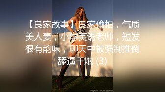 10-18战神小利约啪年轻美乳妹子，温柔可人，中途拔套被发现大吵一架