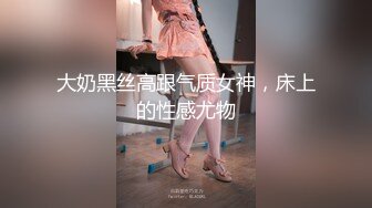 美女吃鸡颜射 等待颜射的妹妹很可爱 突然来个猝不及防 反差眼镜妹精液挂在镜框上 流下来的痕迹让人着迷