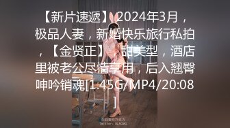 泄露大尺度与男友偷拍萌系女友做爱从床上浴室到阳台