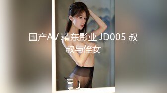 300-NSY女神瑜伽裤女神性感瑜伽裤 完美勾勒出女神魔鬼身材 灌满她的小骚穴，是对她努力做瑜伽最大的肯定