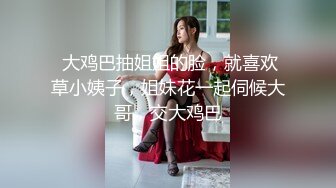 饭后无事女友细腻给舔