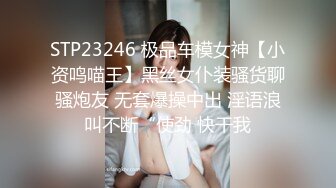 [原創錄制](sex)20240218_阴环开课啦