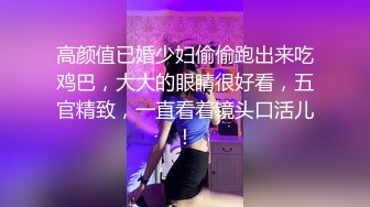 巨乳JK和大叔肉棒的濕濕黏黏下流愛愛 1