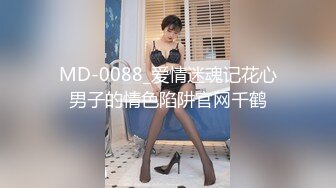 用金钱追过来的女人你不天天操，你不怕跑了？