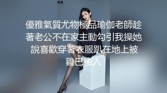 護士女友香菜兒Yan Ci的床上專屬療法[62P+2V/722M]