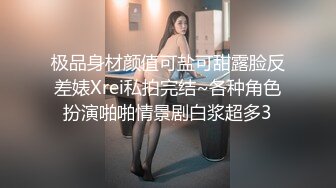  小宝寻花探花大神回归牛仔裙大圈妹子，近距离特写交舔屌