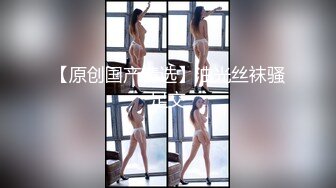 国产AV 星空无限传媒 XKG145 刚满18岁就和双胞胎妹妹啪啪 昀希