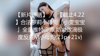 《众筹精选重磅作品》原声剧情动画初解禁！可爱女友《果宝宝》带我回家！全裸勾引好害羞沉浸式第一人称视角