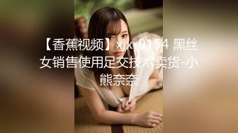 【精品泄密】湖北小情侣自拍外流，女主很骚