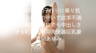 【猎奇稀缺大开眼界】极品美女被歹徒入室行凶 勒晕后任人摆布玩弄 身材不错 全裸随便玩 高清1080P原版无水印