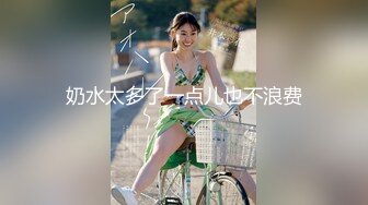 邪恶三人组下药迷翻丰满女同事 各种姿势把玩她的肥美大鲍鱼 (1)