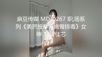   群P名场面！骚女被一群大汉狂操！骚逼被后入舔着屌，姐妹加入一人一个，各种姿势轮番输出