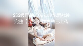 【超美高端罕见露脸露点】极品Cos爆机少女【喵小吉】九月新作《荷花池》古装娇俏美女 超干净美鲍