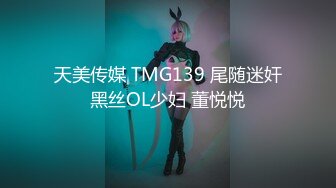 STP33151 妹妹被玩具伺候到受不了!叫声好甜美