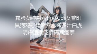 韩国超美TS『Lin』OnlyFans粉丝订阅新作 清纯学生妹水手服啪啪被内射高潮