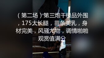 PH-059_色控_女大學生的祕密_私房約炮吸精日常麻豆