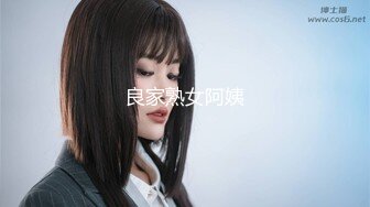 新人系列-黎星若 002