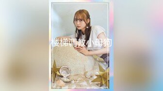 星空无限传媒 xk8133 庆七夕荣誉出品 倩女幽魂 招魂篇