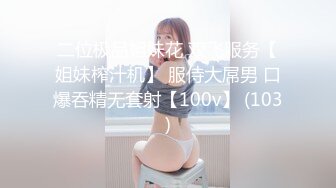 大神旅游景区一路走一路抄底众多的美女少妇眼界大开 (21)