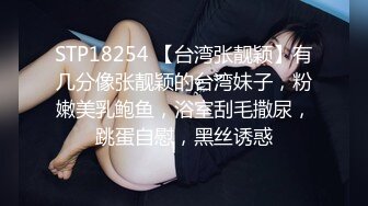 【极品女神】极品尤物美乳嫩模『梦心玥』魅惑私拍合集流出 丰臀美乳诱惑 及品质诱惑 视觉盛宴 高清720P