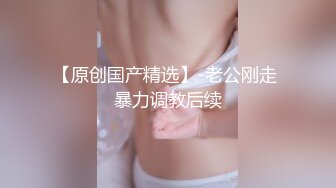 火辣女人味十足的性感美妖黛西-泰勒和气质学绘画眼镜女孩玩暧昧吃J毒龙震动阴蒂刺激淫叫