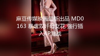 猫先生 酒吧带回来喝的微醺的巨乳小妖精