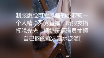 国产麻豆AV 蜜桃影像传媒 PMS002 女仆咖啡厅 EP3.抉择 孟若羽 雷梦娜