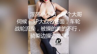 时隔一年再约高挑M女装店主，扇脸狠掐奶子