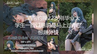 【新速片遞】   清纯尤物美少女！呆萌卡哇伊！刚下海有点羞涩，脱下衣服嫩嫩奶子，多毛小穴跳蛋玩，手指扣弄骚穴