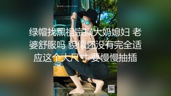 就喜欢从后边操老婆大屁股