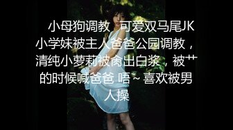 睡衣小妹露脸深夜发骚撩拨狼友大秀直播，漏出风骚大奶子揉捏，掰开骚穴看特写，跳弹玩弄淫水多多