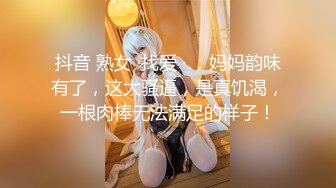 星空無限傳媒 XKKY036 白薇 無良商販趁人之危爆操性感人妻