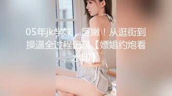 后入黑丝高跟女