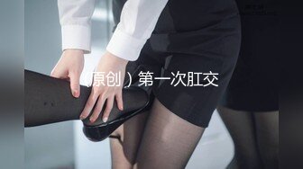 我操她拍