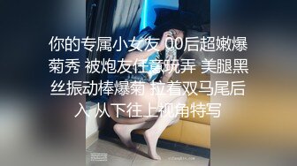 【新速片遞】   巨乳网红·❤️· 万听·❤️· 今日不跳舞，专心自慰， 真人容颜 终于露脸了 来也！ 