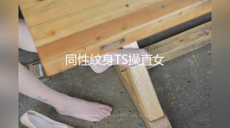 【新片速遞】   《百度云泄密》冒充舞蹈老师忽悠漂亮学妹脱光了看鲍鱼