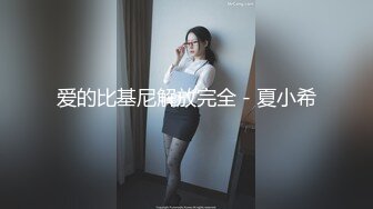 -好吃不过饺子好玩不过嫂子，不上前五停更。Chinesehomemadevi_16451934794817602