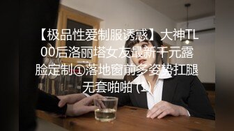 主播高颜值也玩起了剧情深喉口交，和发小无套啪啪