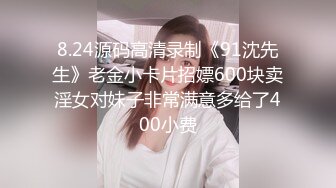 巨乳熟女 这车一般人真开不了 鲍鱼超级肥 大奶子哗哗 被无套输出